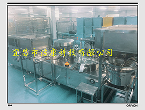 口服液鋁塑組合蓋鉚合、插塞、檢測(cè)一體機(jī)